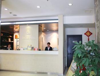 Hangzhou Rio West Lake Boutique Hotel Bagian luar foto